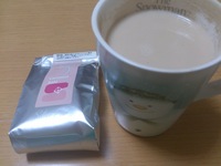 2012-12-13 21.35.36.jpg