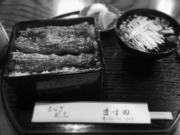 2013-01-21 20.52.02.jpg
