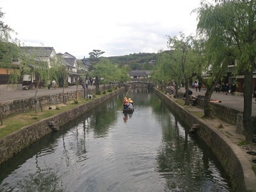 2013-05-02 13.35.45.jpg