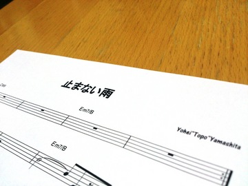 2013-05-11 23.53.06.jpg