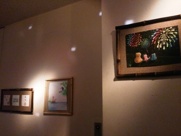 2013-07-19 22.43.09.jpg