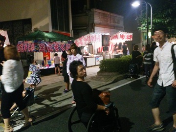 2013-07-22 19.49.31.jpg