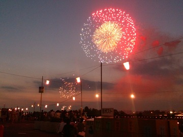 2013-08-03 19.13.57.jpg