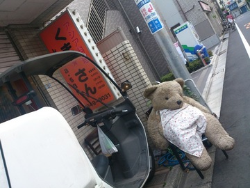 2013-09-02 17.29.30.jpg