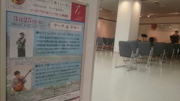 20150325204858175.jpg