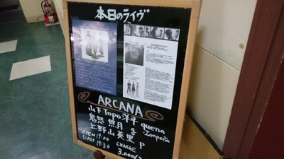 20160811001255203.jpg