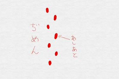 20170309045329137.jpg