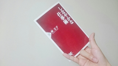 20170530234931877.jpg