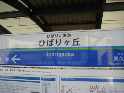 638E6F04-A41A-4B3D-8E29-791A8A3C84BE.jpg