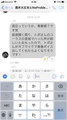 C8145642-CFB8-49A7-9827-08020CB10607.png