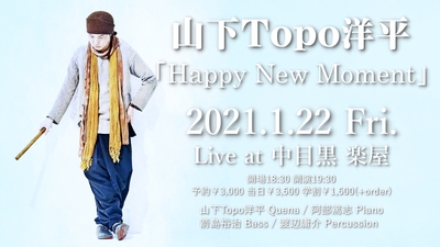 happynewmoment.jpg