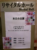 rps20120906_000007.jpg