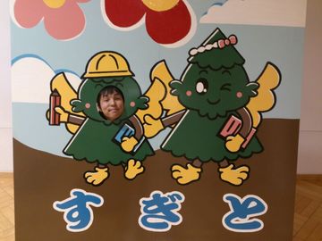 rps20130420_213438_619.jpg
