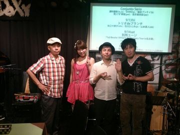 rps20130809_013333.jpg