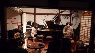 vlcsnap-2015-12-23-01h28m05s66.jpg